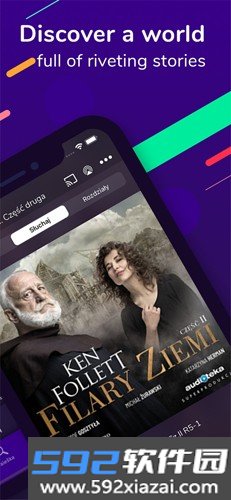 audioteka安卓版截图3