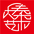 大秦艺术app
