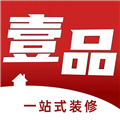 壹品装修平台