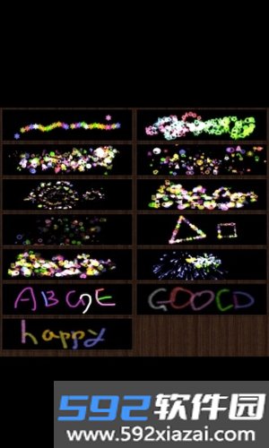 魔术画画app