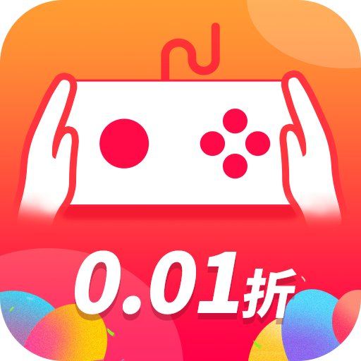 掌上折扣玩APP最新版本免费版2026