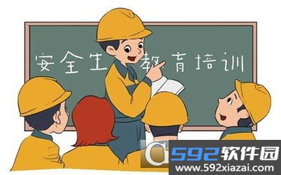 苏小安APP安卓手机正式版截图3
