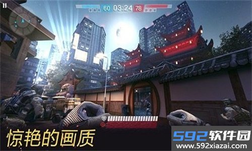 战争前线手游截图10