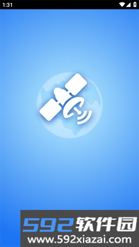 全斗高清导航app安卓手机版截图6