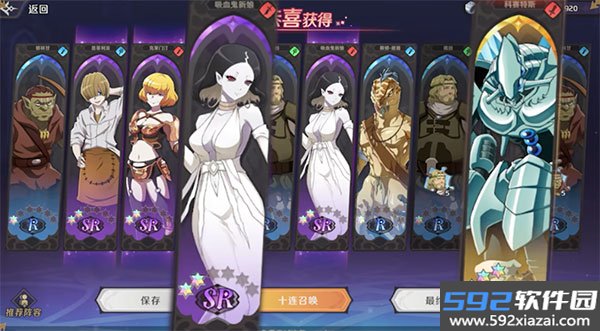 overlord游戏日服