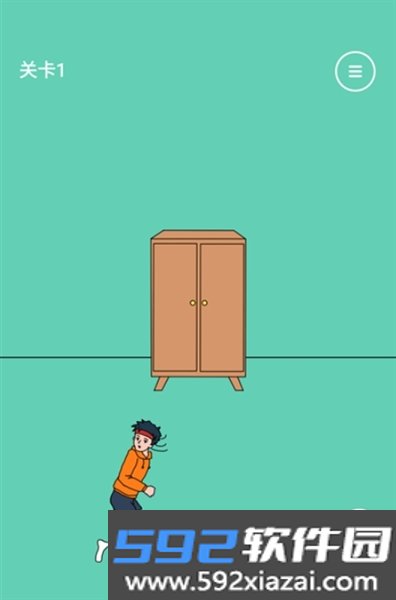 可乐被弟弟喝掉了