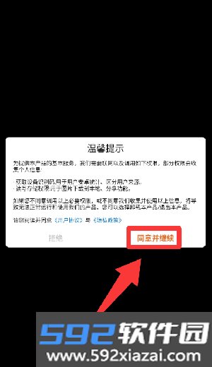 眼力大比拼
