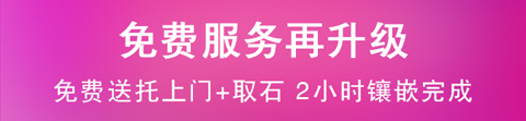 找托app