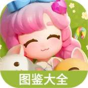 心动小镇图鉴app安卓2026最新版