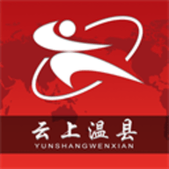 云上温县客户端2026最新版