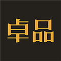 卓品app最新版本