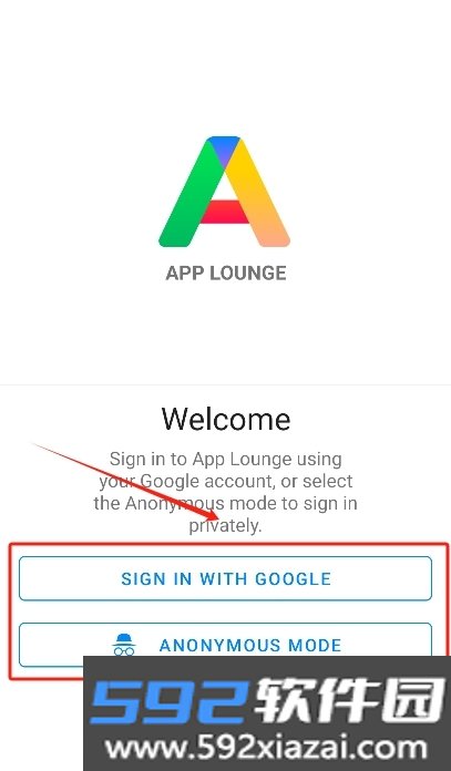 App Lounge谷歌商店app