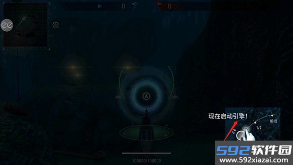 潜艇世界海军最新版本