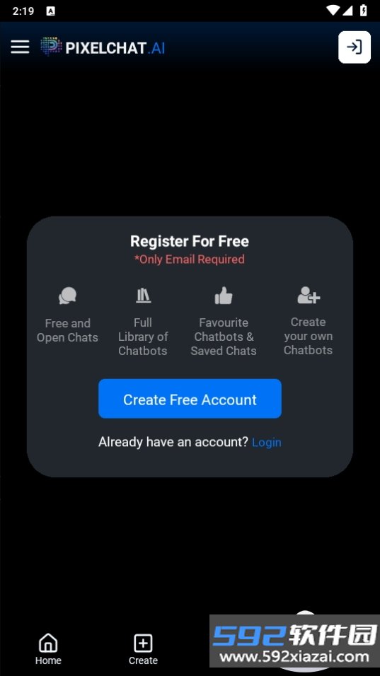 PixelChat安装包手机版截图6