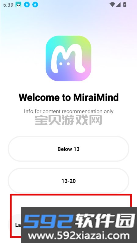 MiraiMind