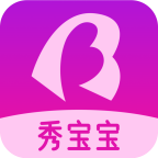 秀宝宝交友app安卓版