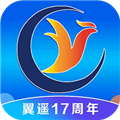 翼遥医学app官方版
