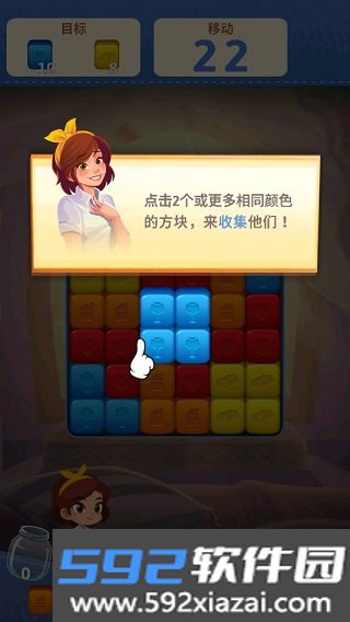口袋家庭虚拟家居设计