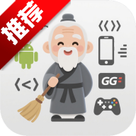 张三丰社区最新版下载2026