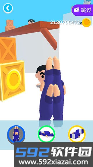 忍者之手