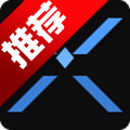 EmuCoreX模拟器安卓最新版
