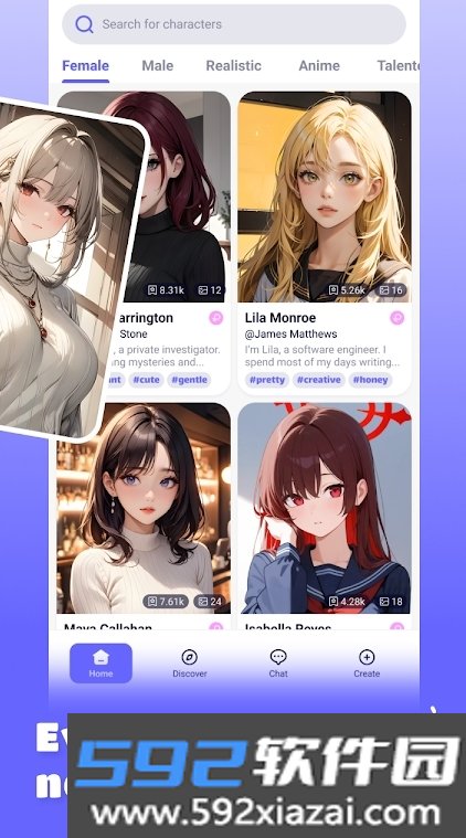 Easy Girl软件