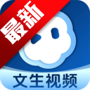 SorAI文字生视频app官方正版手机版