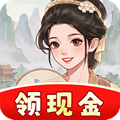 回村创业记红包版