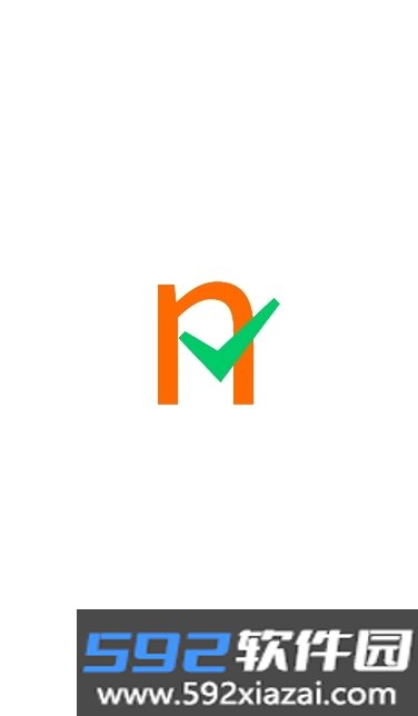 netcheck网络检测软件官方正版截图6