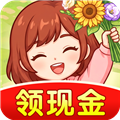 桃香小田园红包版最新版本