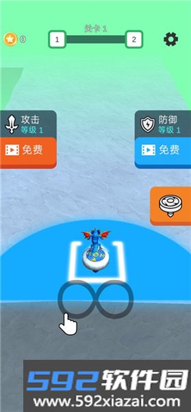 魔幻陀螺大乱斗