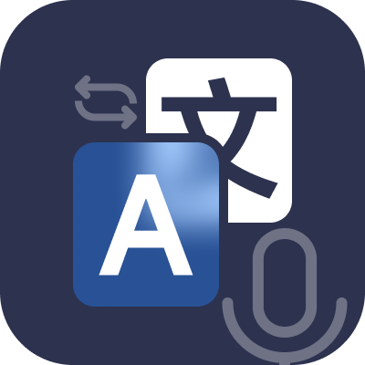 万译APP最新版本免费版2026