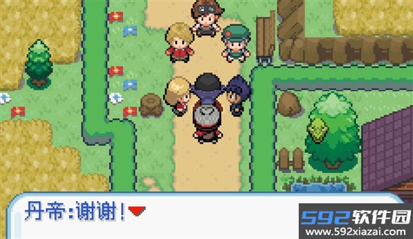 宝可梦剑盾像素版最新版截图6