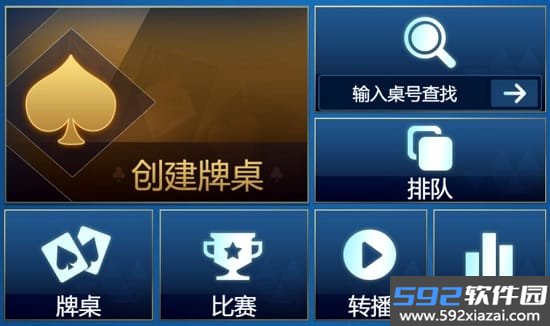 金桥在线平台(gembridge)