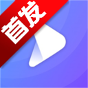 一键生成视频app官方最新版本