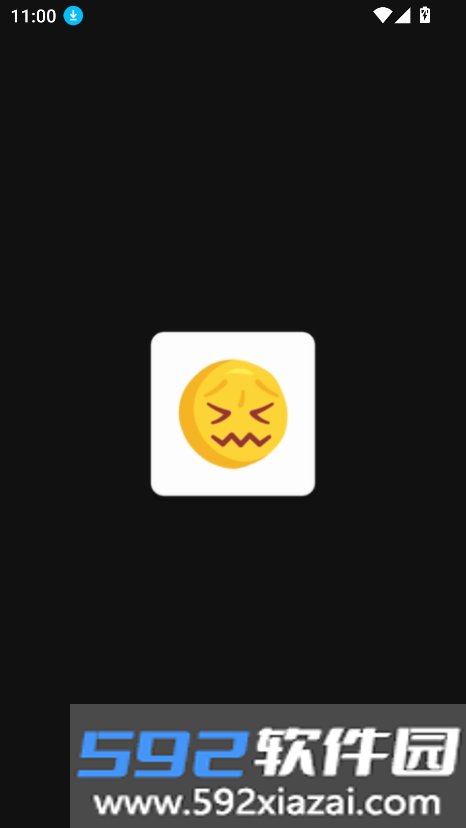 抖印原画质下载器app最新版下载截图8