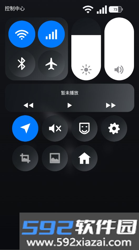 腕上桌面启动器app下载免费版截图4
