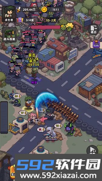 僵尸爱上班免费全解锁版截图5