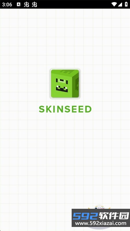 我的世界皮肤种子编辑器(Skinseed)最新版本截图9