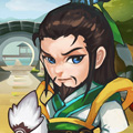 三国塔防传奇最新版