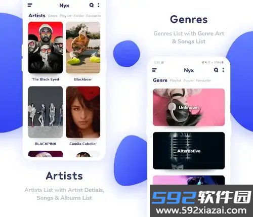 NYX音乐播放器