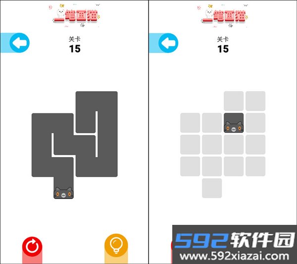 一笔画猫游戏截图8