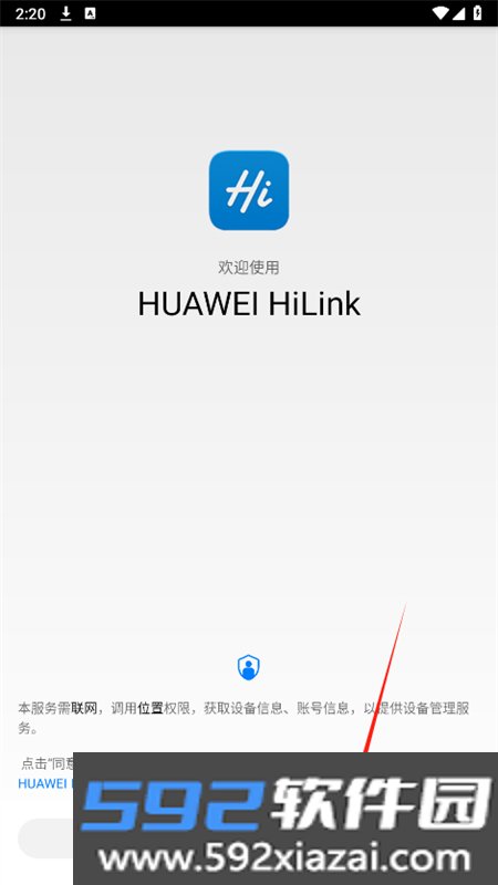 HUAWEI HiLink