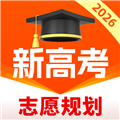 高考志愿规划大师app