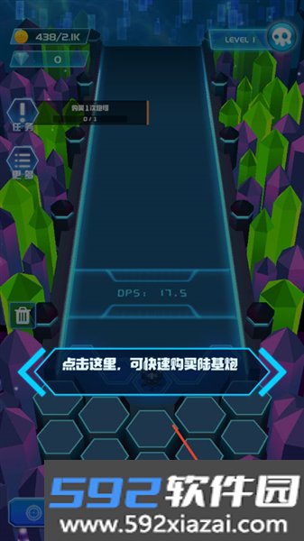 不休的砖块