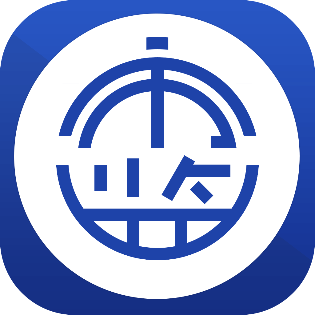 吉林省e窗通app下载最新版