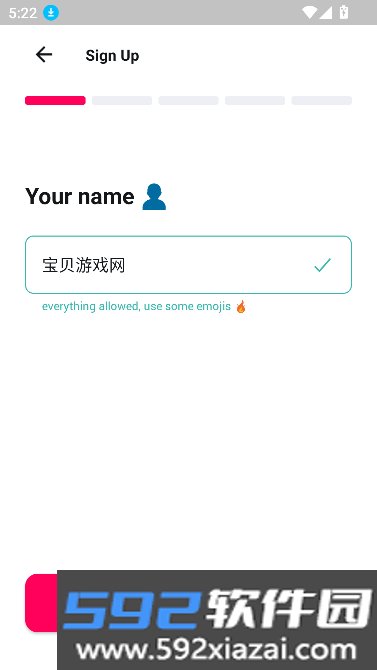 tellonym社交软件下载截图7