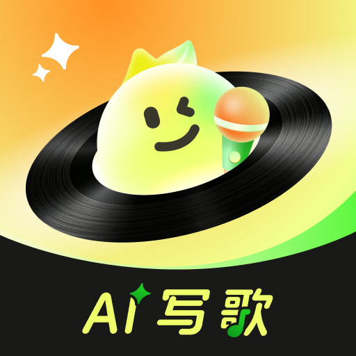 音檬AI音乐创作工具