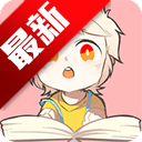 书耽小说正版免费下载app手机版