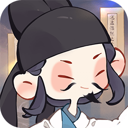妙笔江山手游